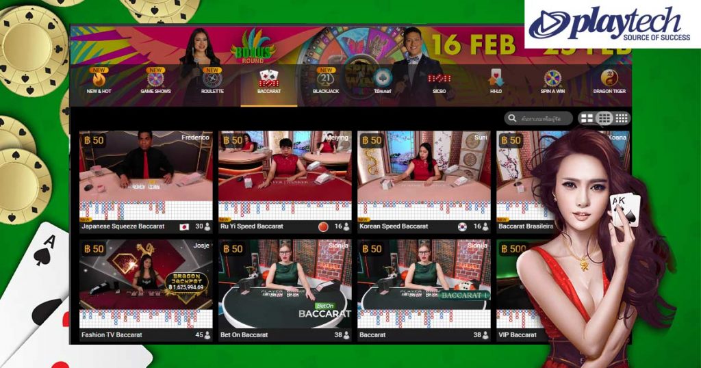 playtech live casino