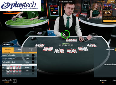 poker game online