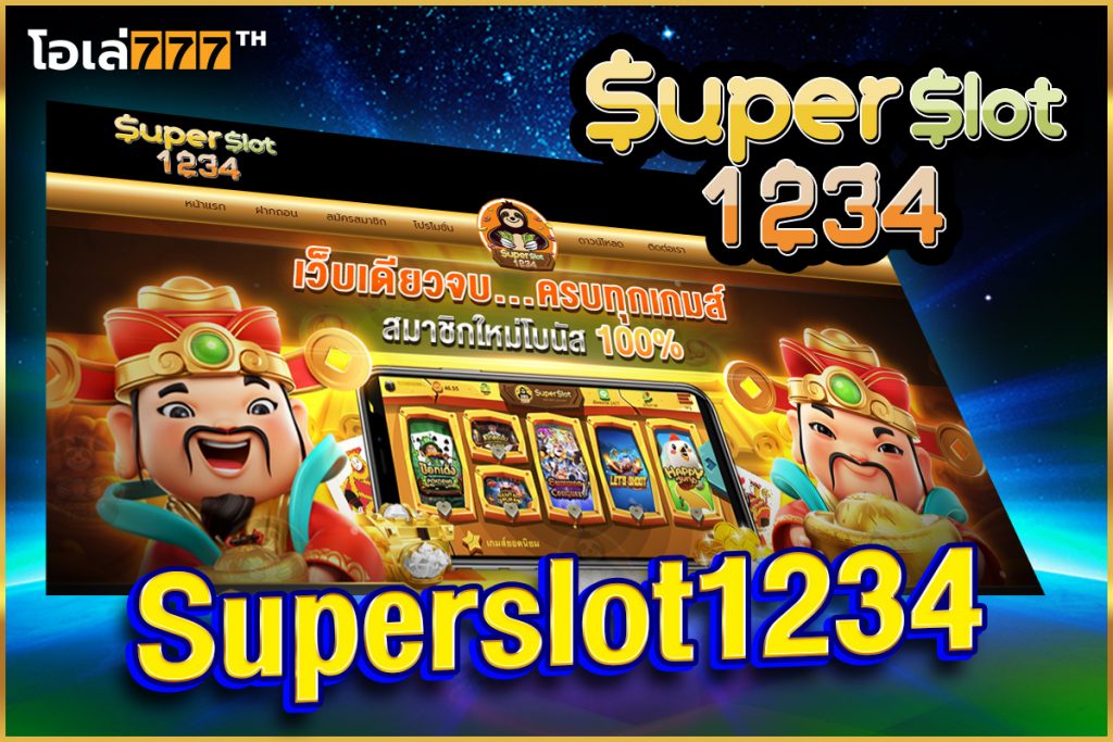 Superslot1234