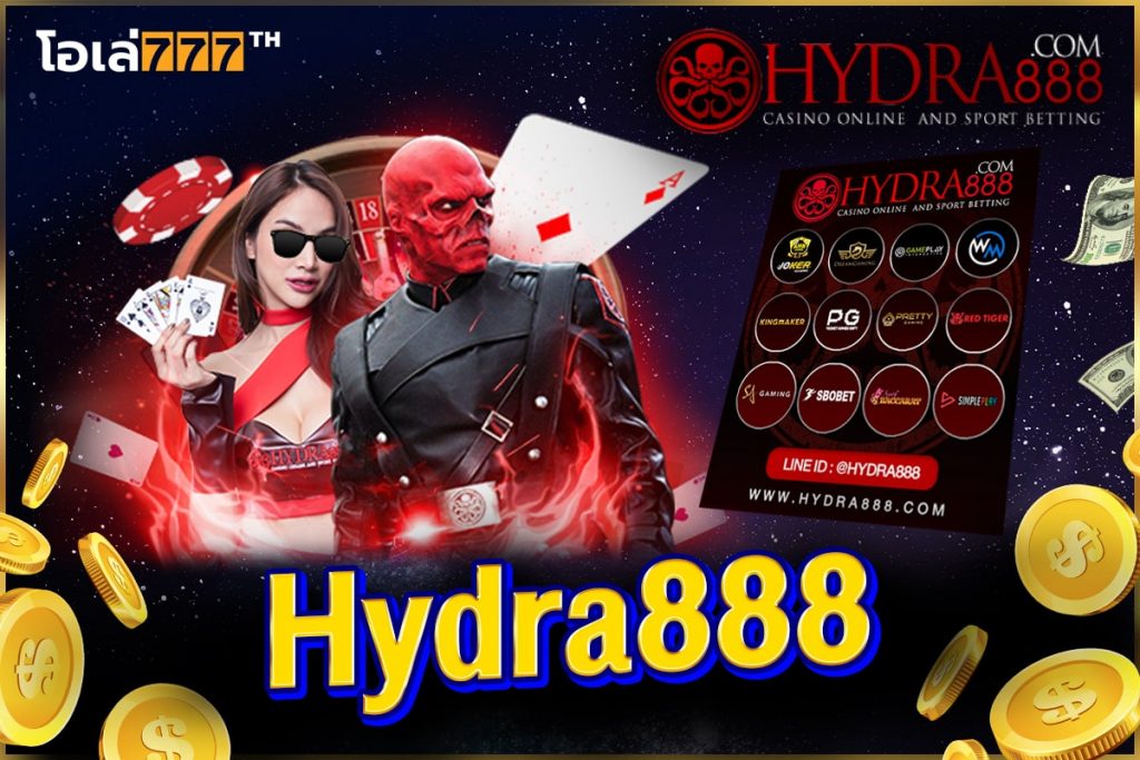 hydra888