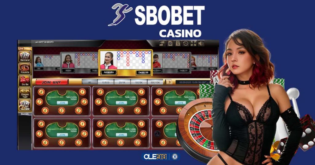 sbobet คาสิโน