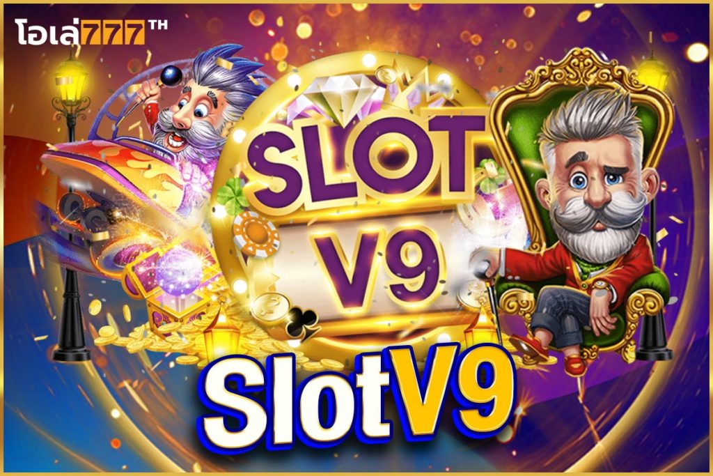 slotv9