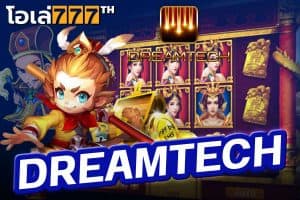 dreamtech gaming slot