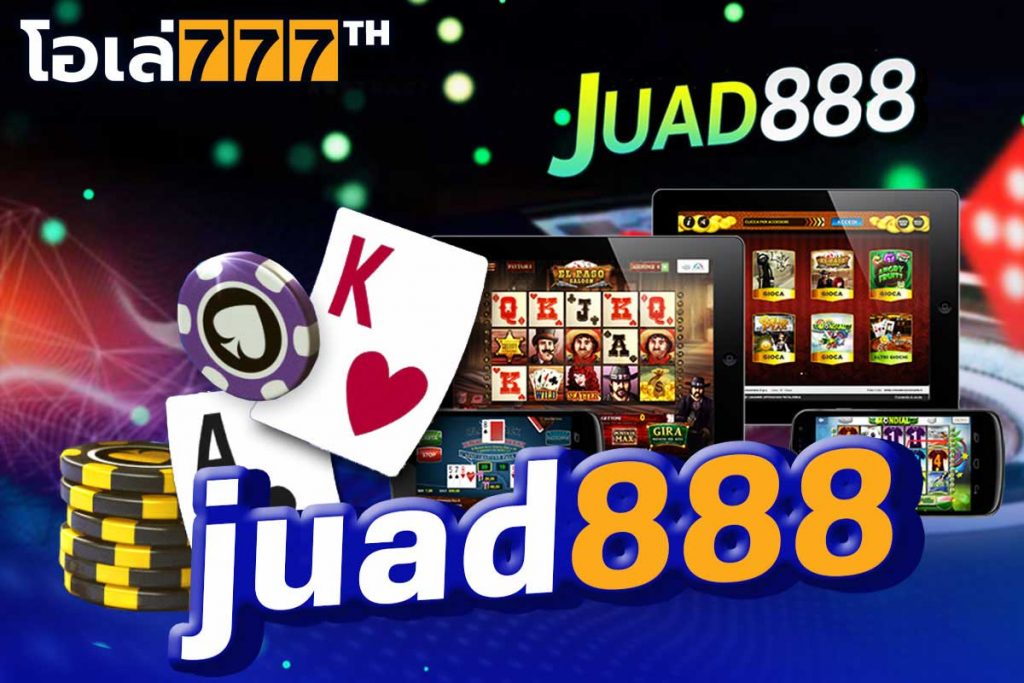 juad888