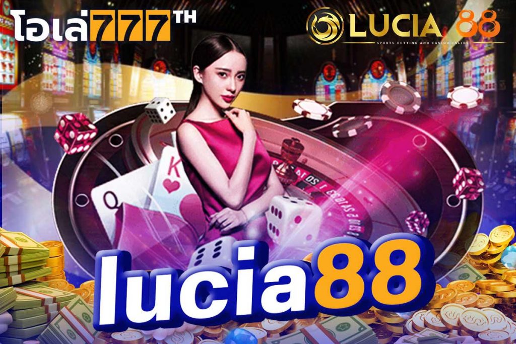 lucai88