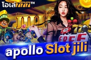 apollo slot jili