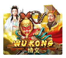 สล็อต-xo-Wukong