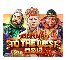 journey to the west banner