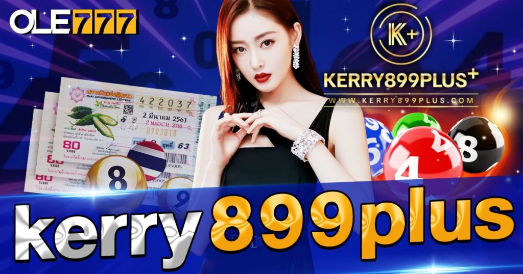 kerry899plus 