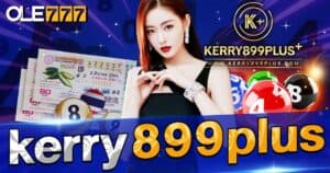 kerry899plus