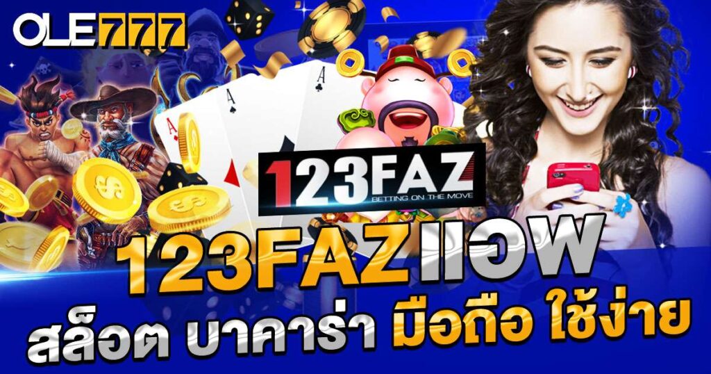 123faz