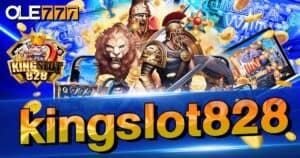 kingslot828