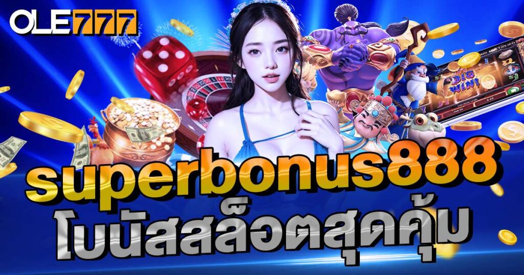 superbonus888