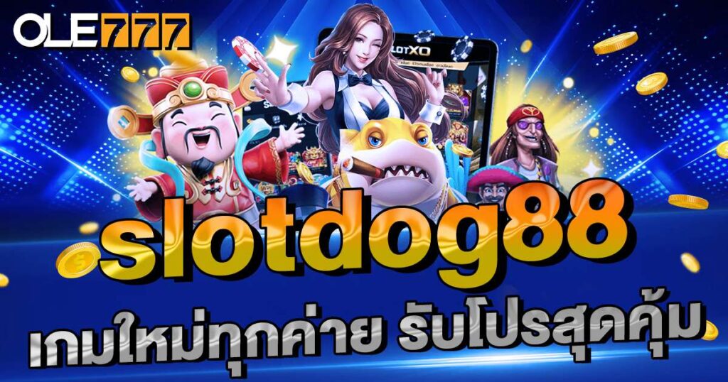 slotdog88