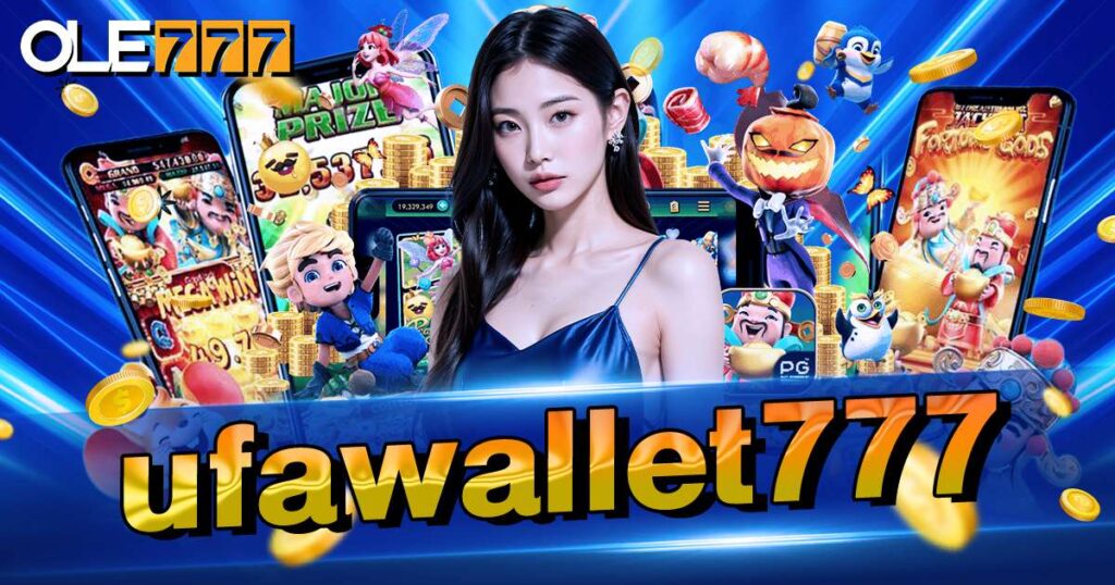 ufawallet777