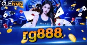 rg888 เว็บใหญ่